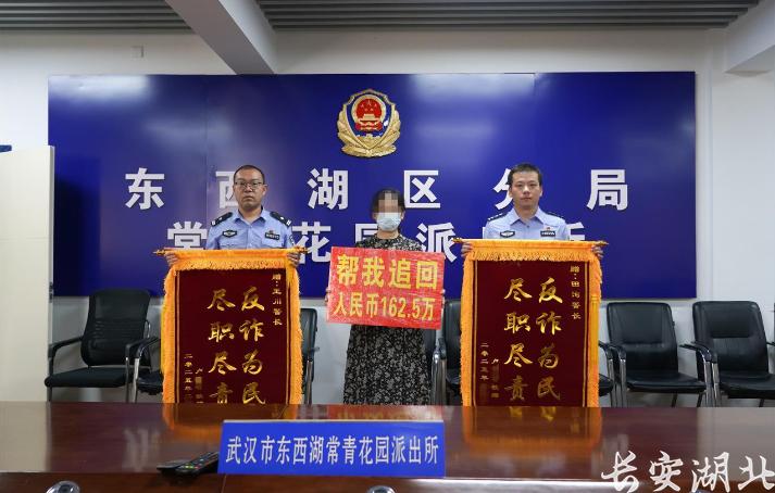 微信图片_20250701172400.png