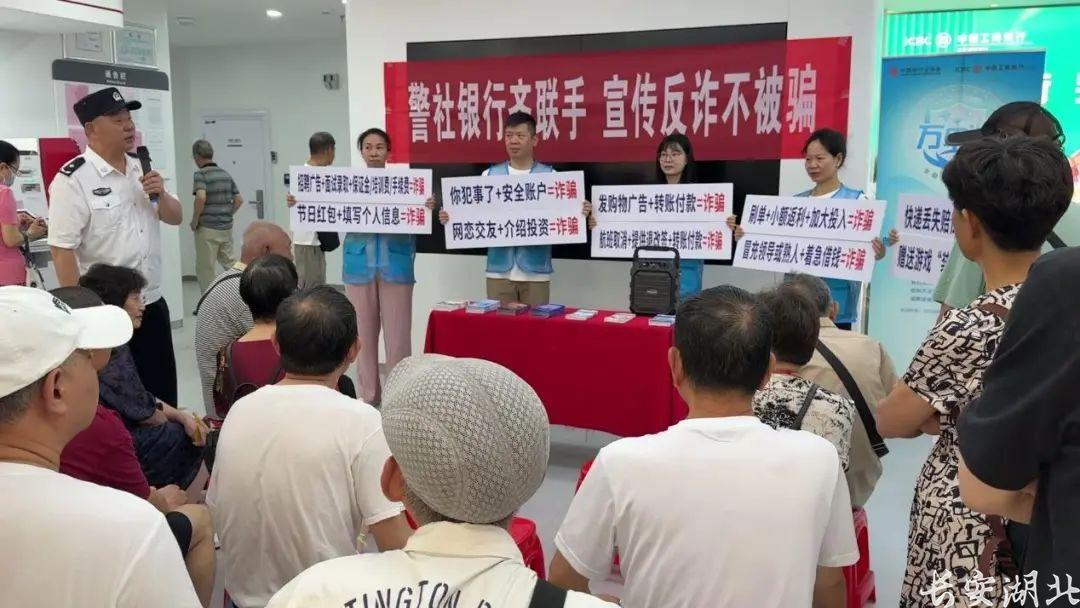微信图片_20250701172403.jpg