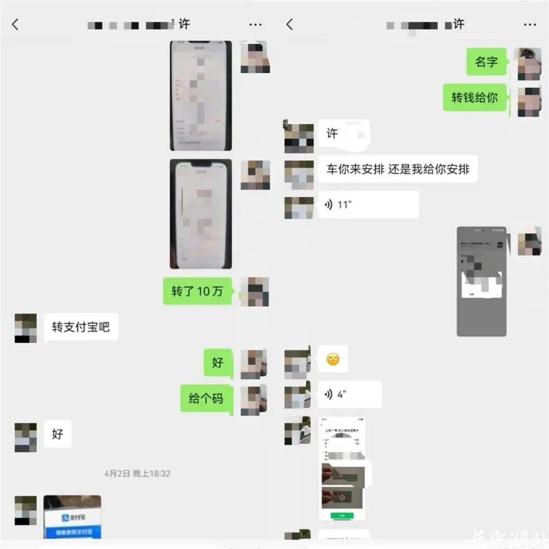 微信图片_20250707170045.jpg