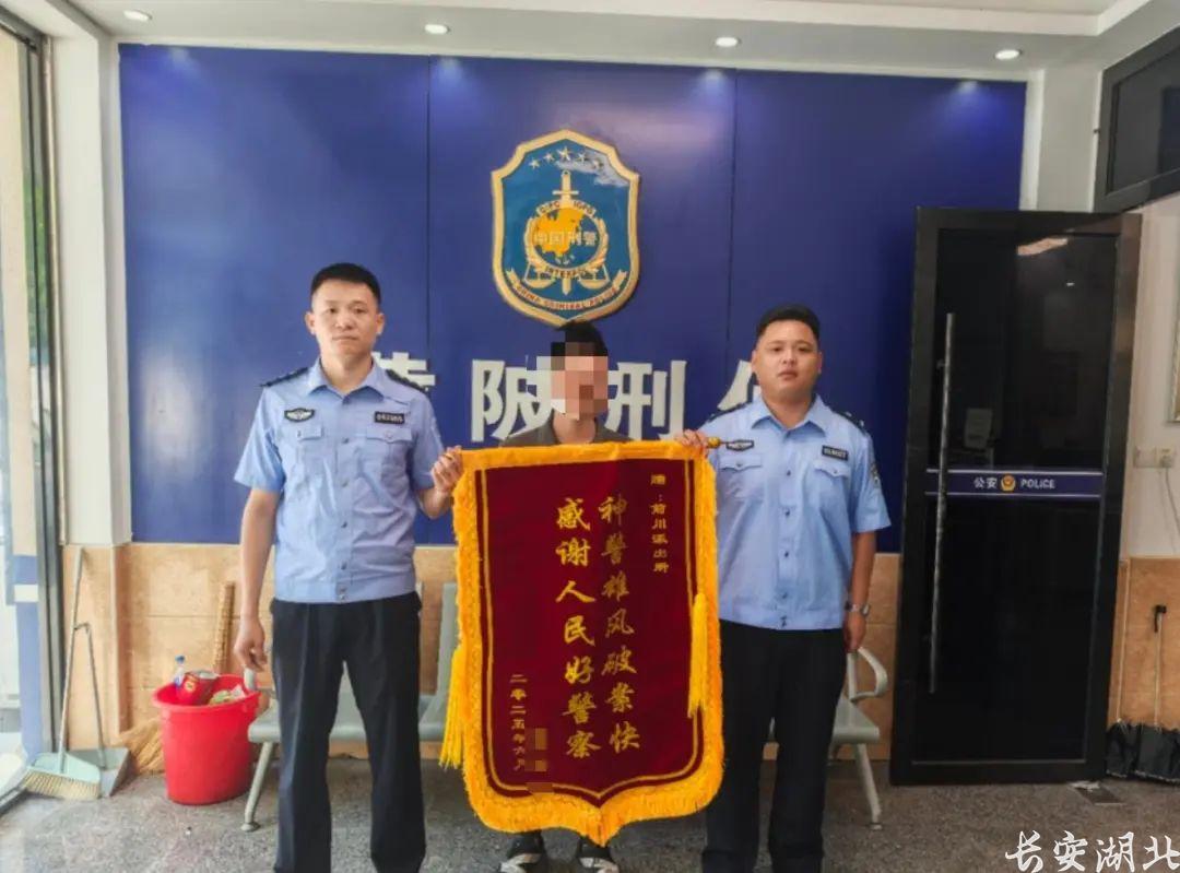 微信图片_20250707170101.jpg