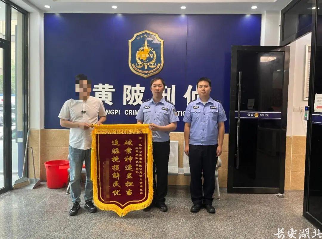 微信图片_20250707170105.jpg