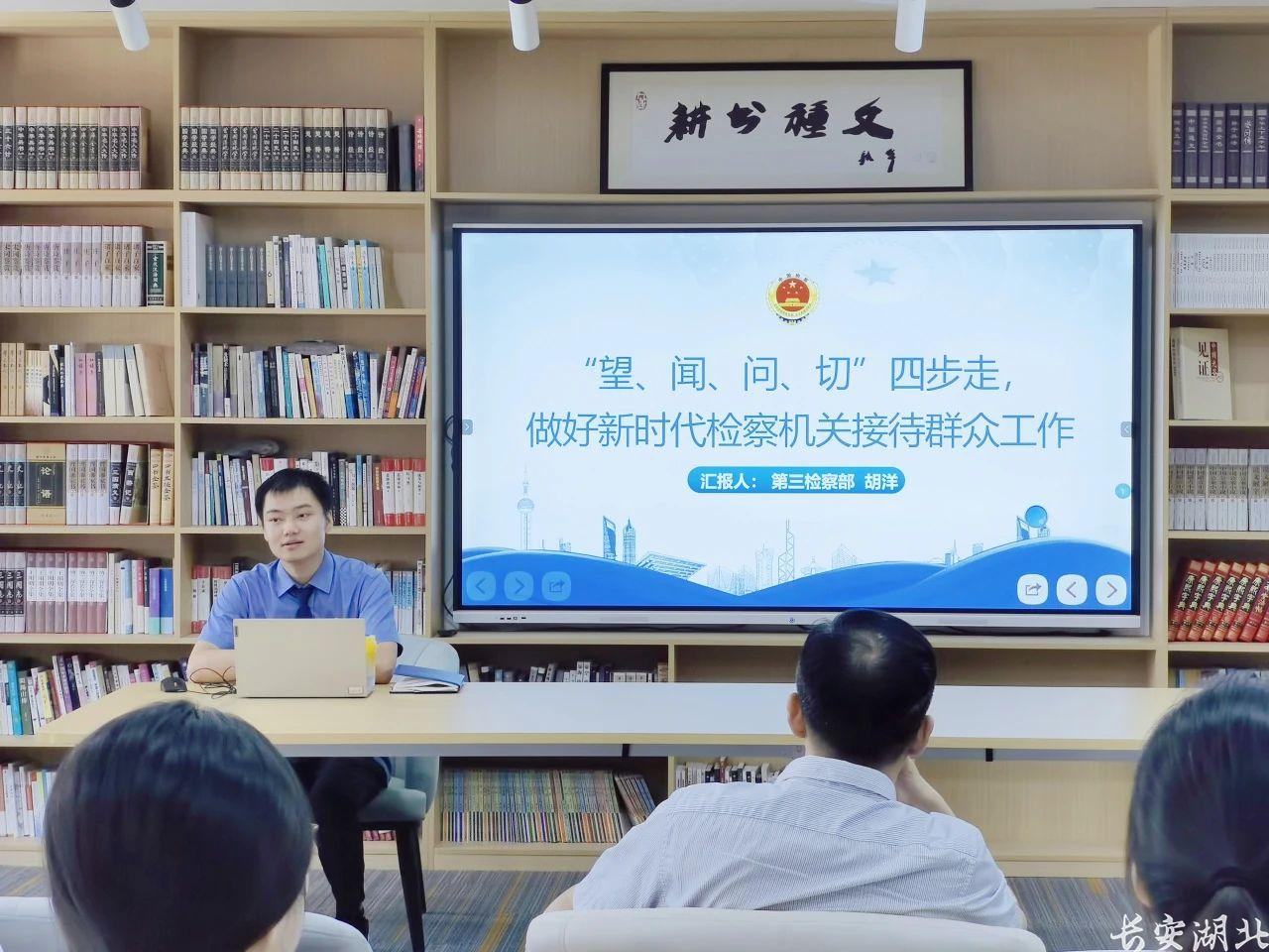 微信图片_20250707163729.jpg