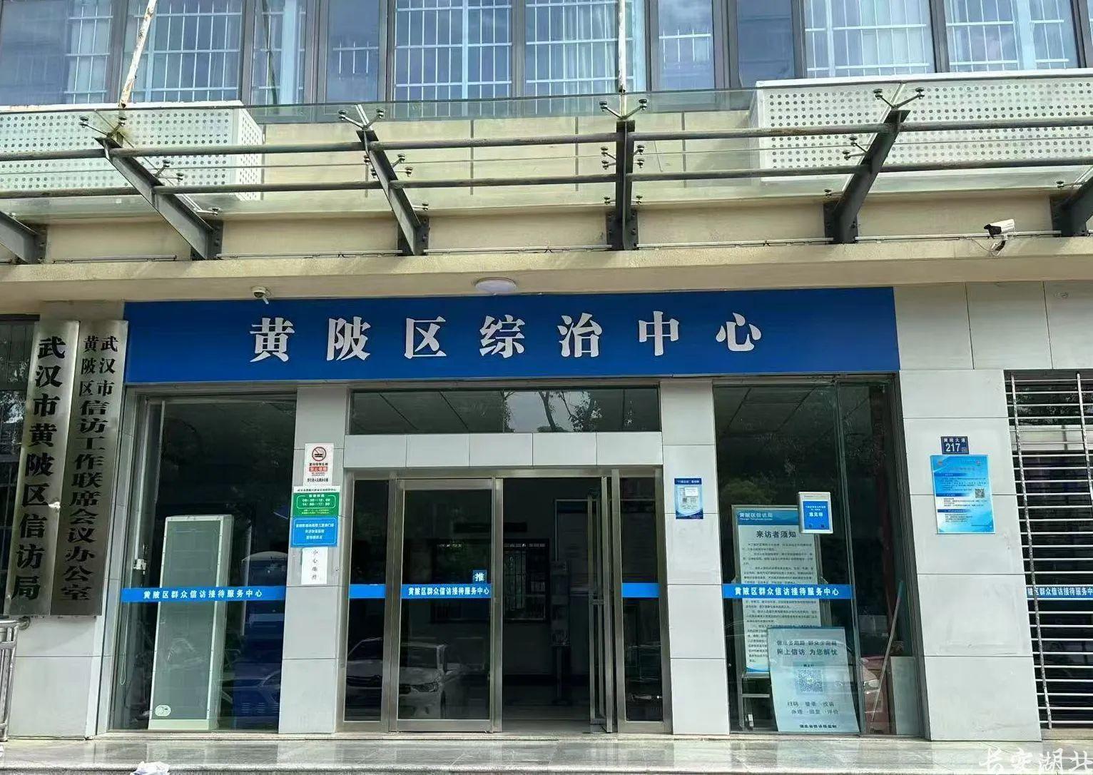 微信图片_20250707163029.jpg