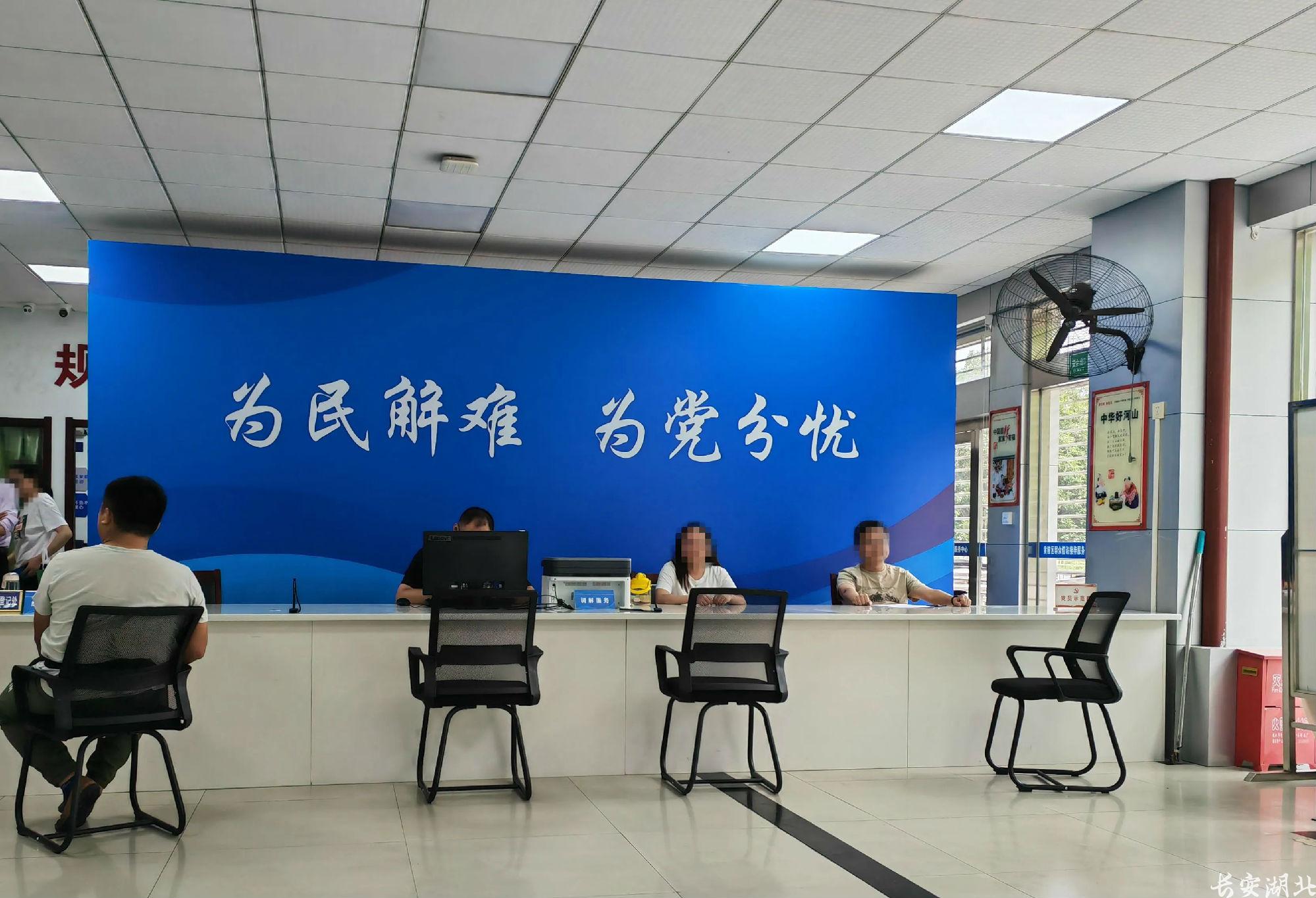 微信图片_20250707163035.jpg