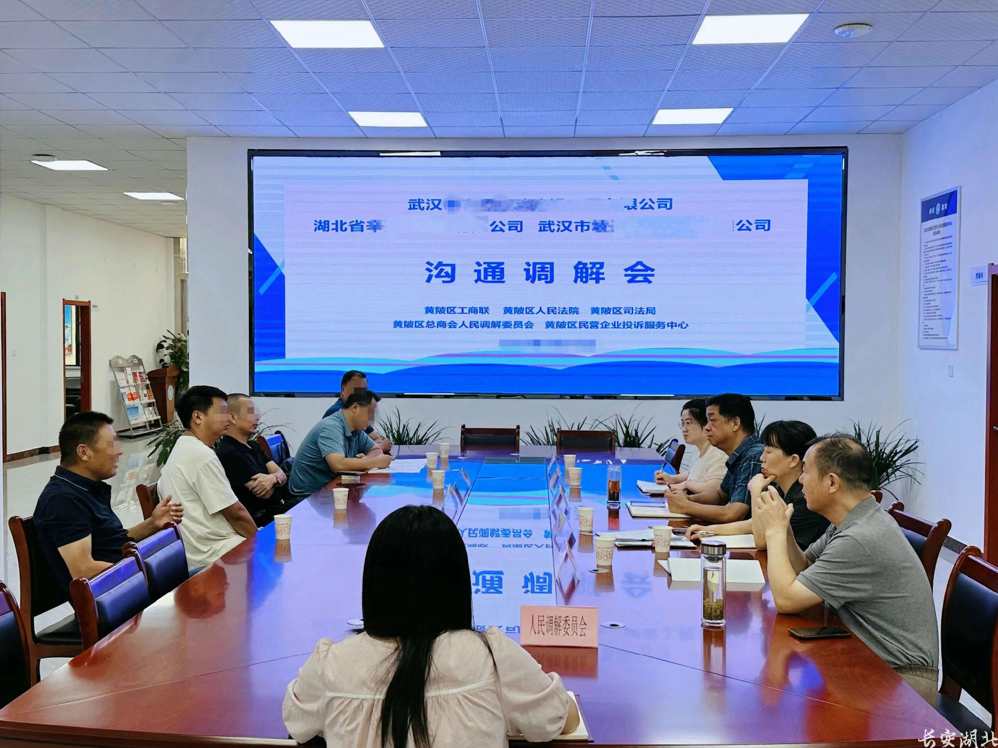 微信图片_20250707163038.jpg