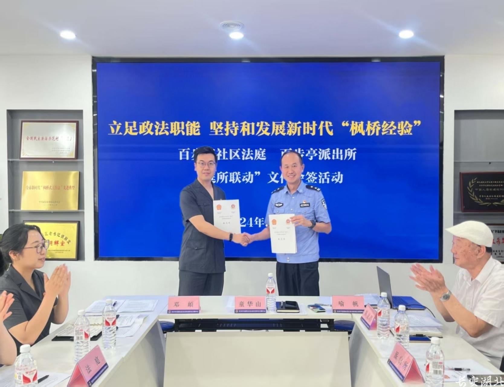 微信图片_20250707162717.jpg
