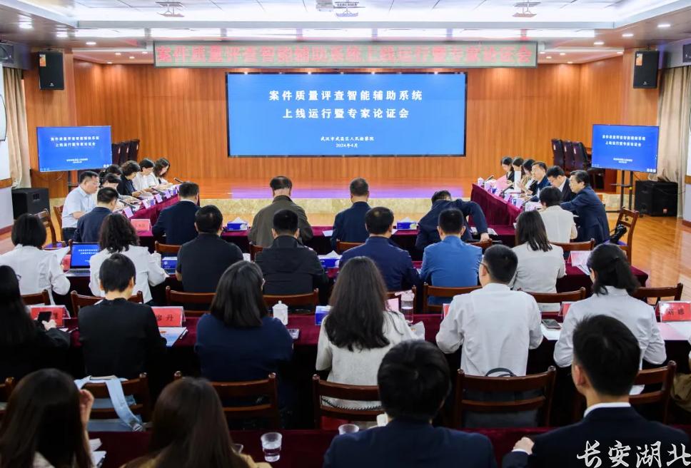 微信图片_20250707155803.png