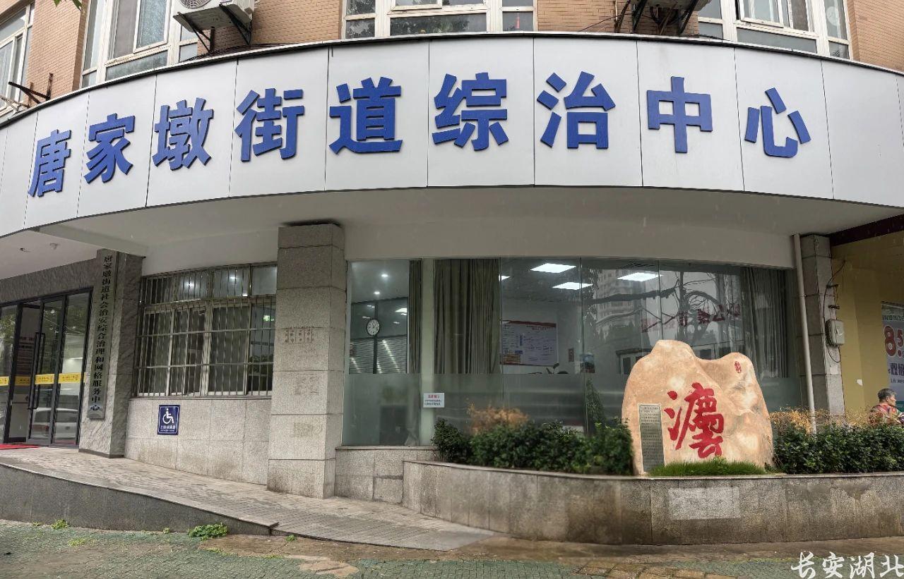 微信图片_20250708172950.jpg