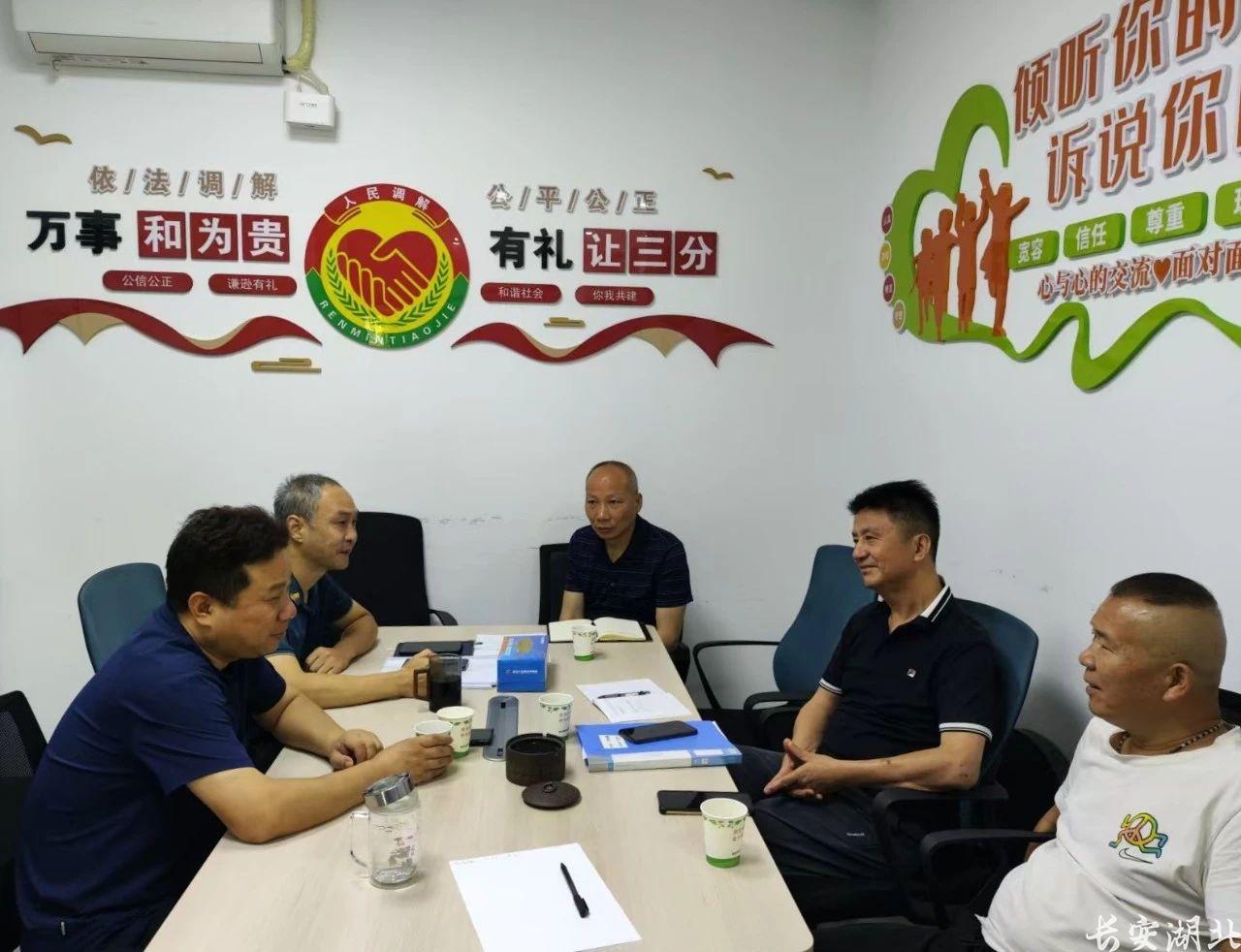 微信图片_20250708173006.jpg
