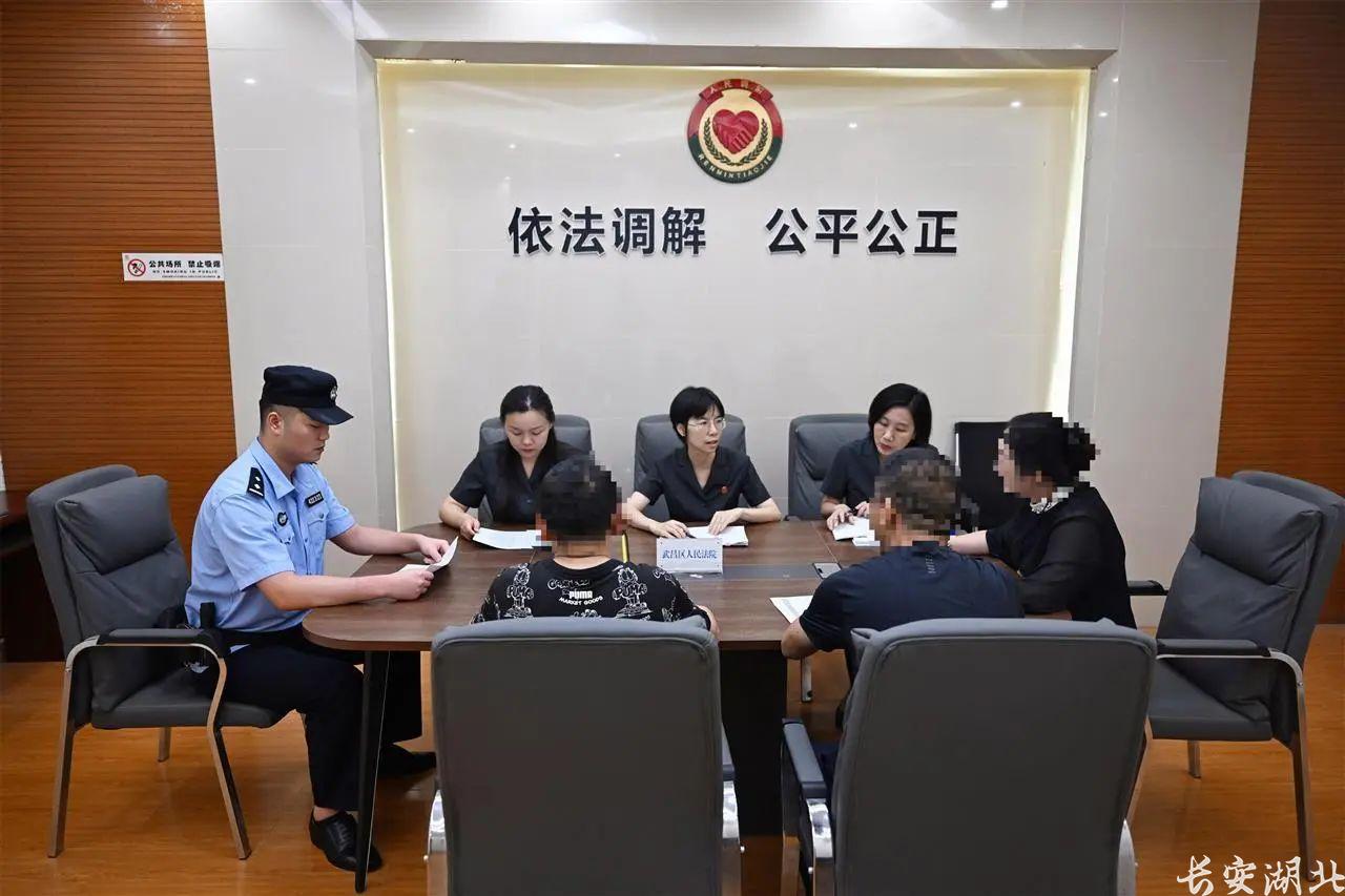 微信图片_20250708173243.jpg