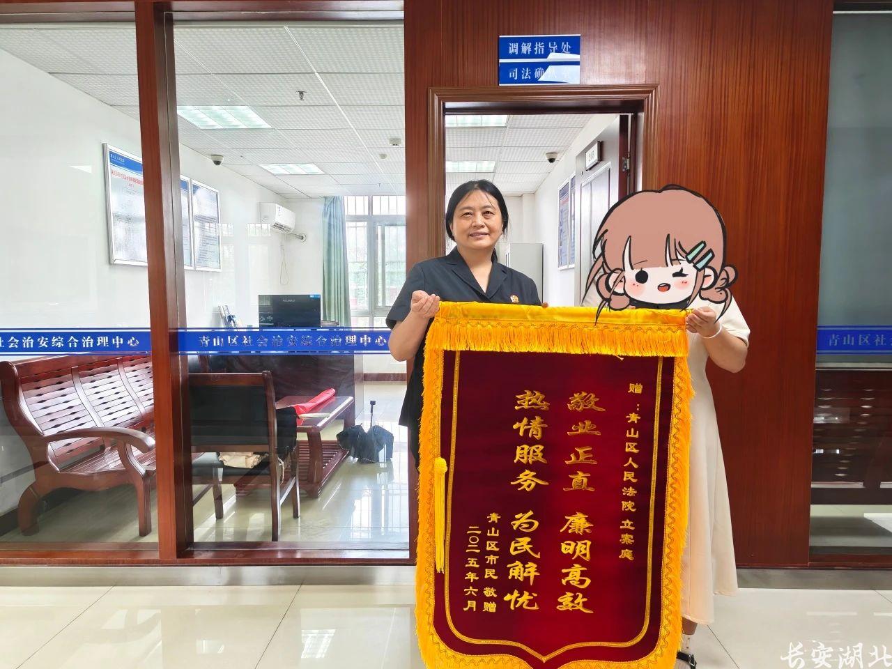 微信图片_20250710171529.jpg