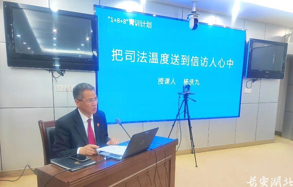 微信图片_20250710171854.jpg