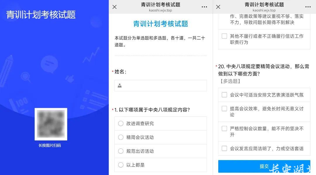 微信图片_20250710171859.jpg