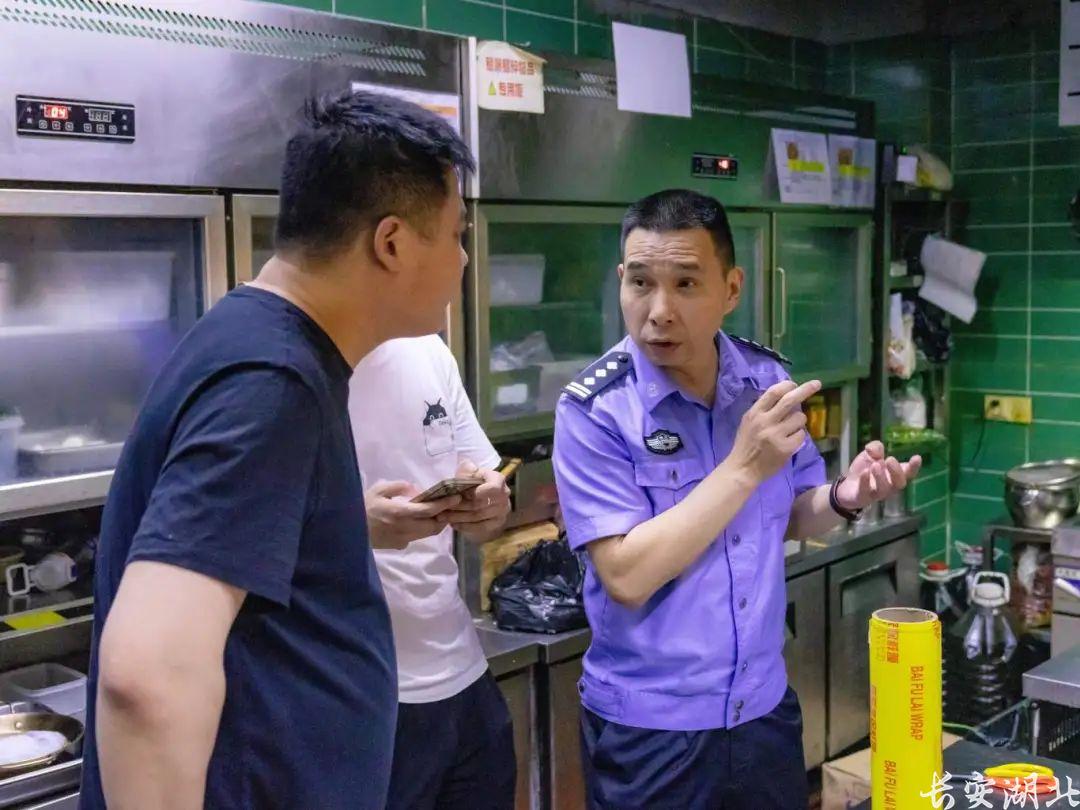 微信图片_20250801170609.jpg