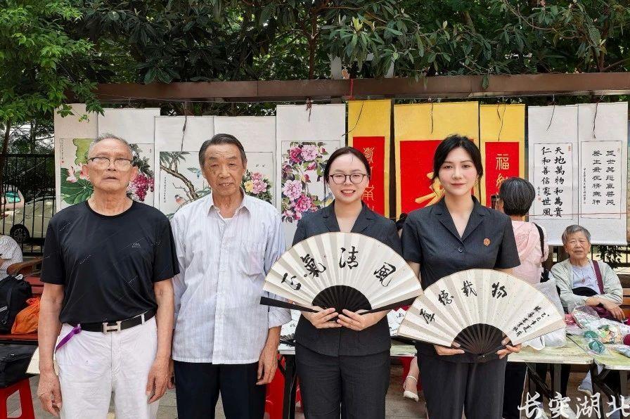 微信图片_20250814165944.jpg