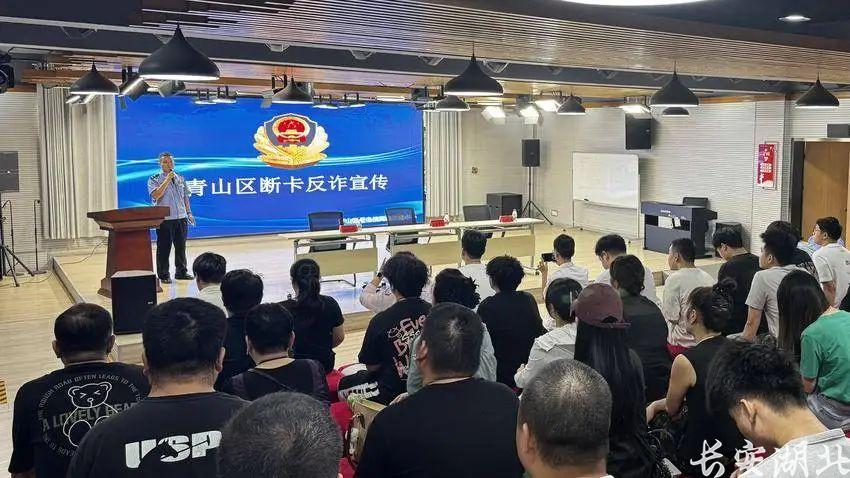 微信图片_20250820172215.jpg