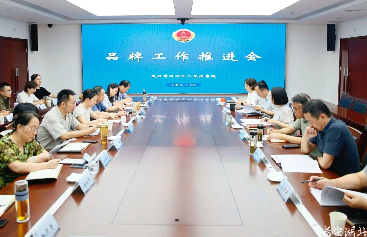 微信图片_20250916171855.jpg