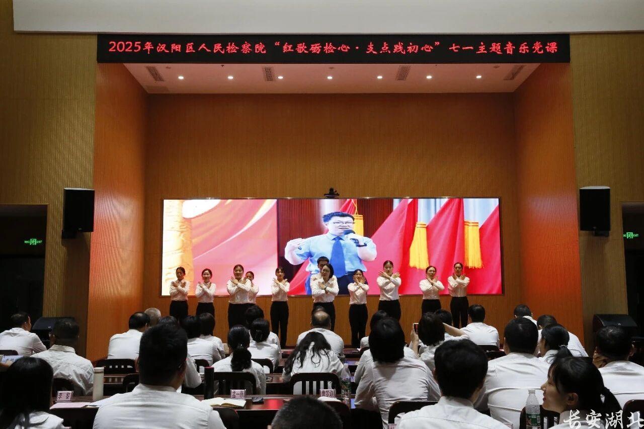 微信图片_20250916171906.jpg