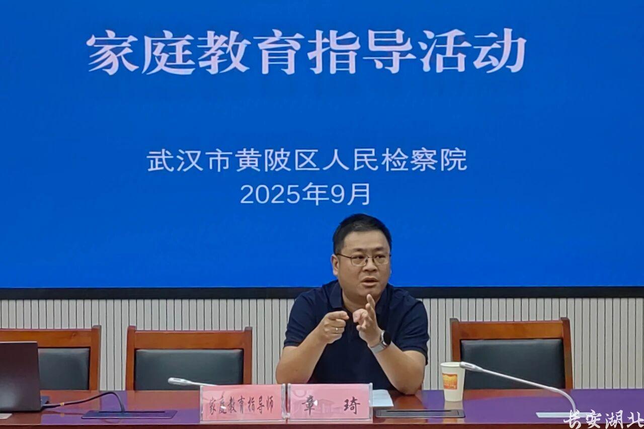 微信图片_20250922171331.jpg