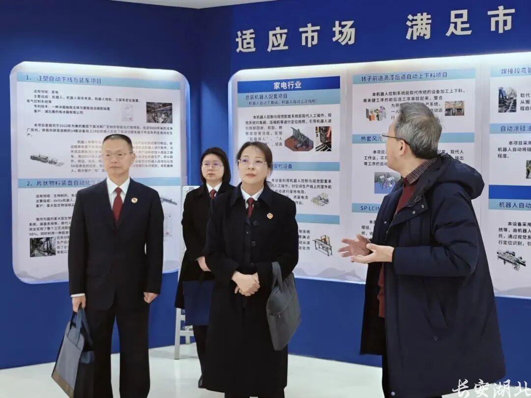 微信图片_20250923170240.jpg