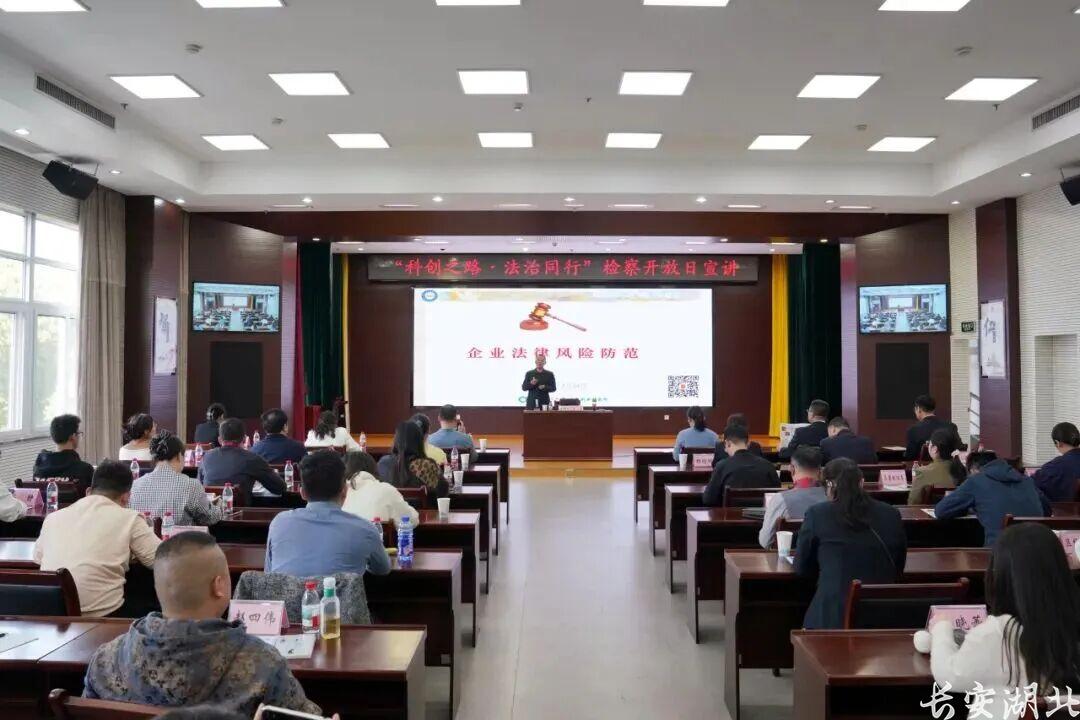 微信图片_20250923170249.jpg