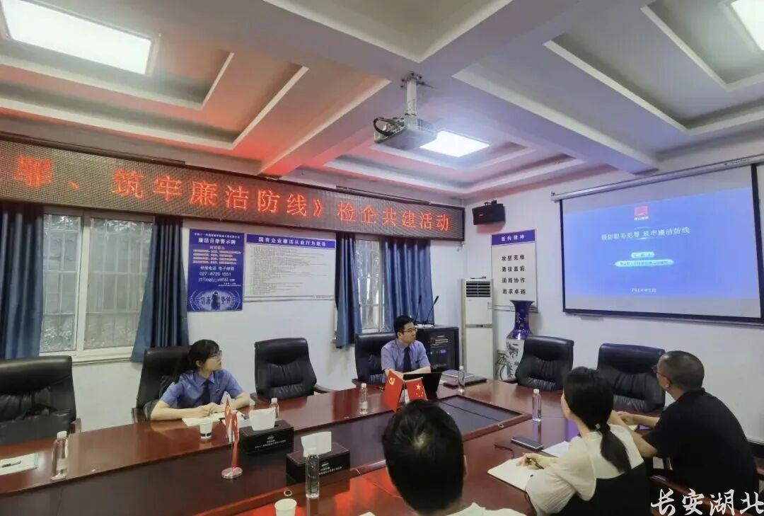 微信图片_20250923170252.jpg